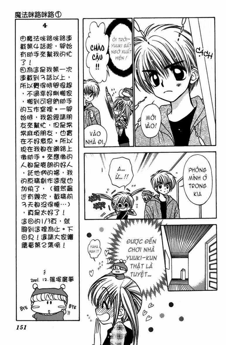 Mirumo De Pon! Chapter 5 trang 8