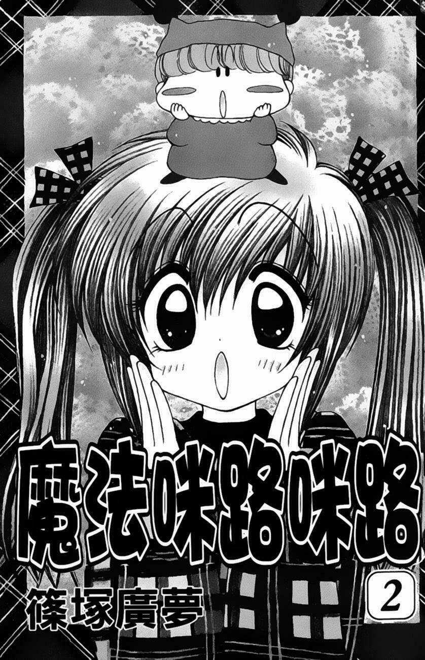 Mirumo De Pon! Chapter 6 trang 2