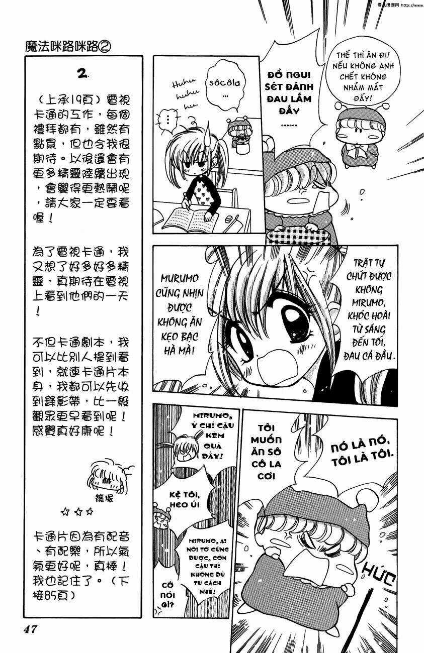 Mirumo De Pon! Chapter 7 trang 12