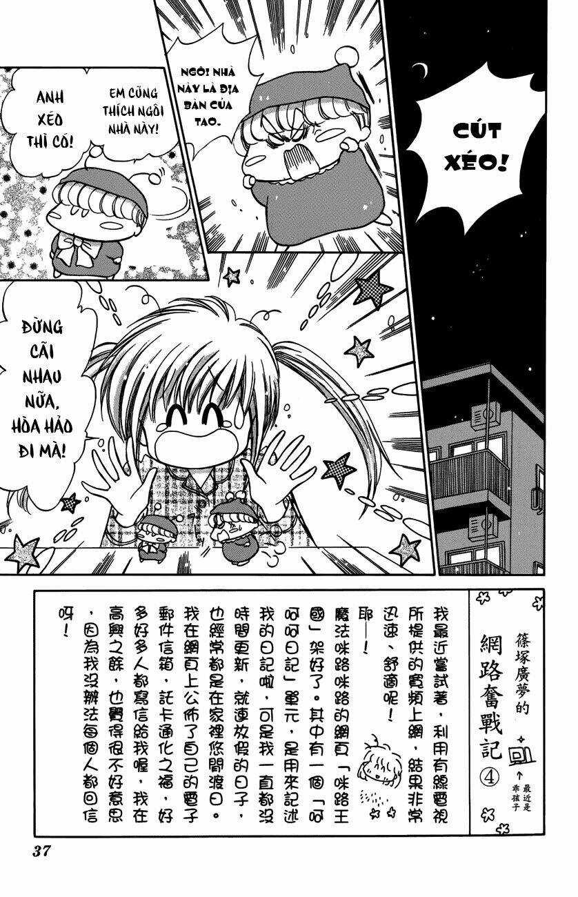 Mirumo De Pon! Chapter 7 trang 2