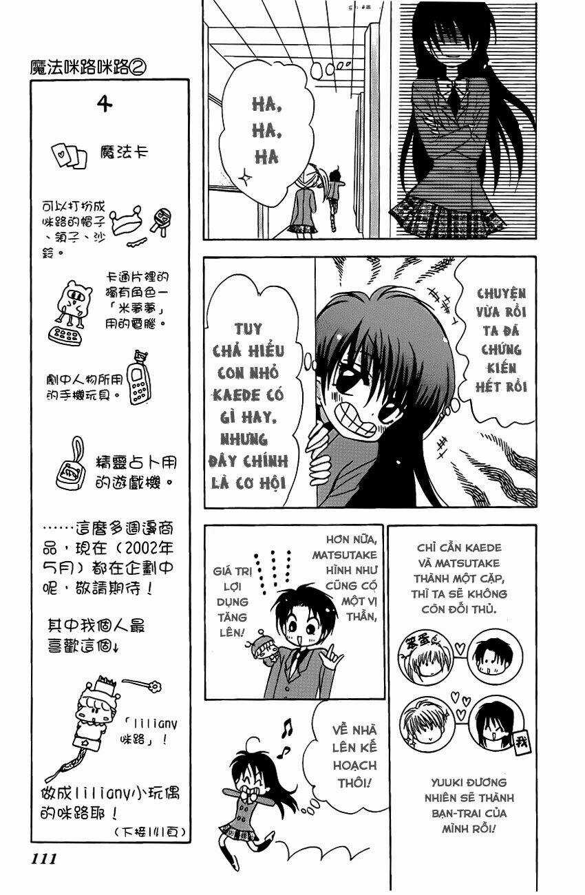 Mirumo De Pon! Chapter 9 trang 12