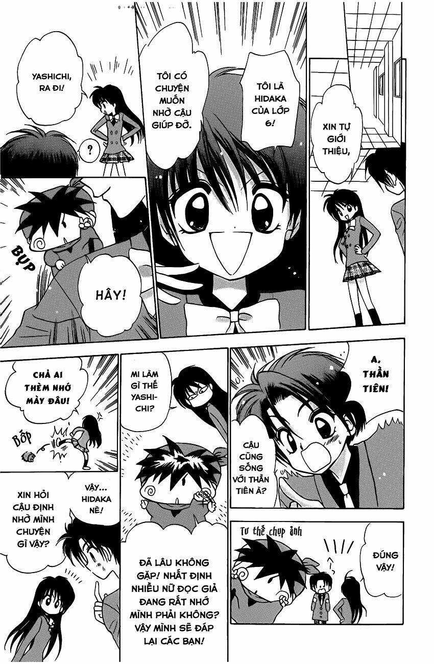 Mirumo De Pon! Chapter 9 trang 14