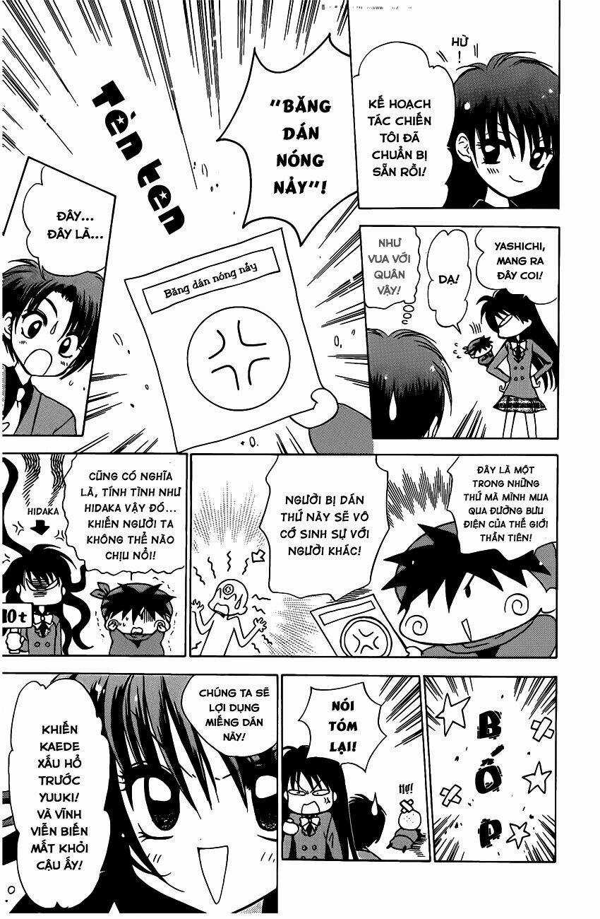 Mirumo De Pon! Chapter 9 trang 16