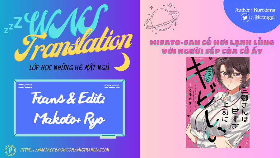 Misato Có Hơi Lạnh Lùng Với Người Sếp Của Cô Ấy Chapter 1 trang 20