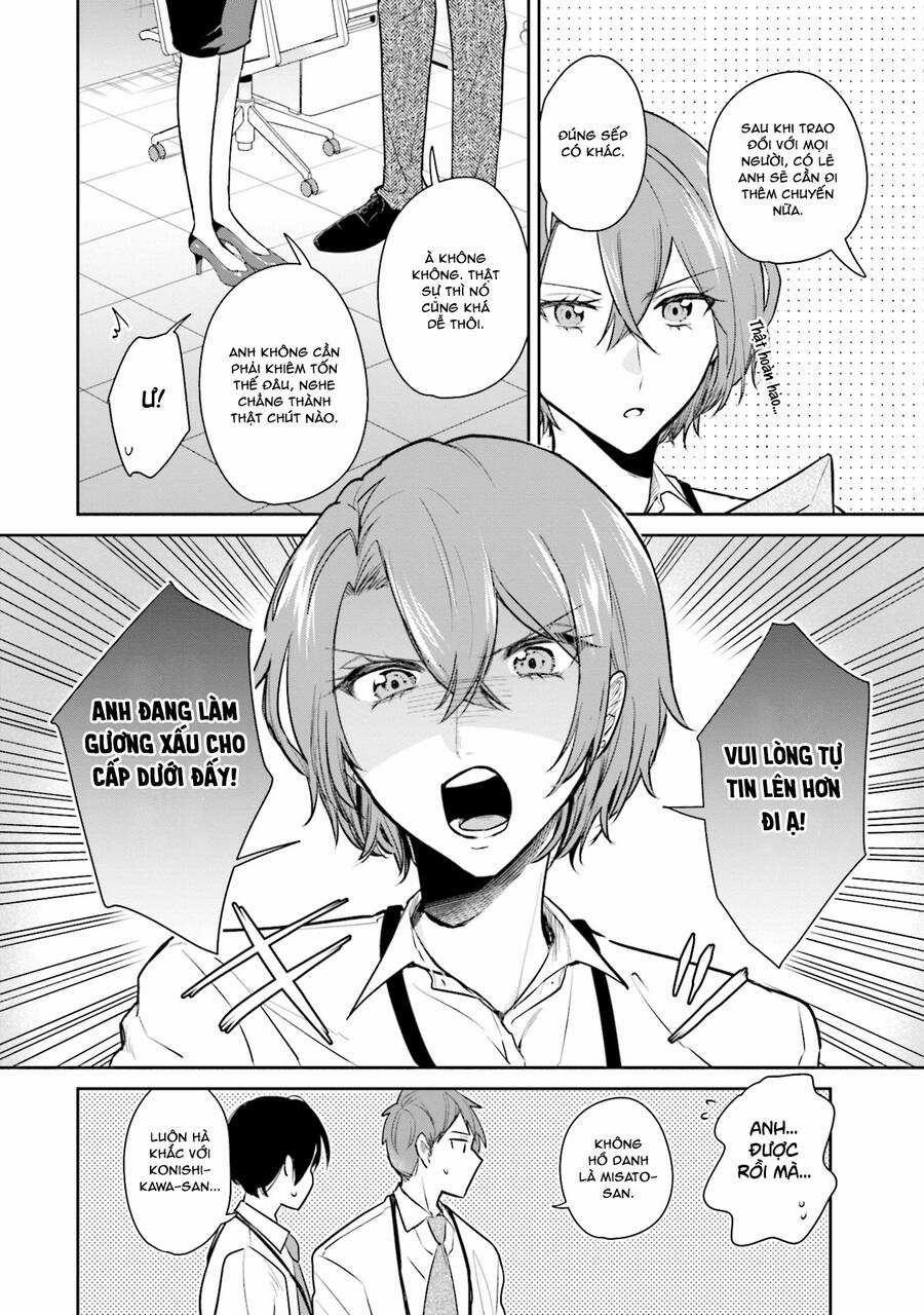 Misato Có Hơi Lạnh Lùng Với Người Sếp Của Cô Ấy Chapter 3 trang 3