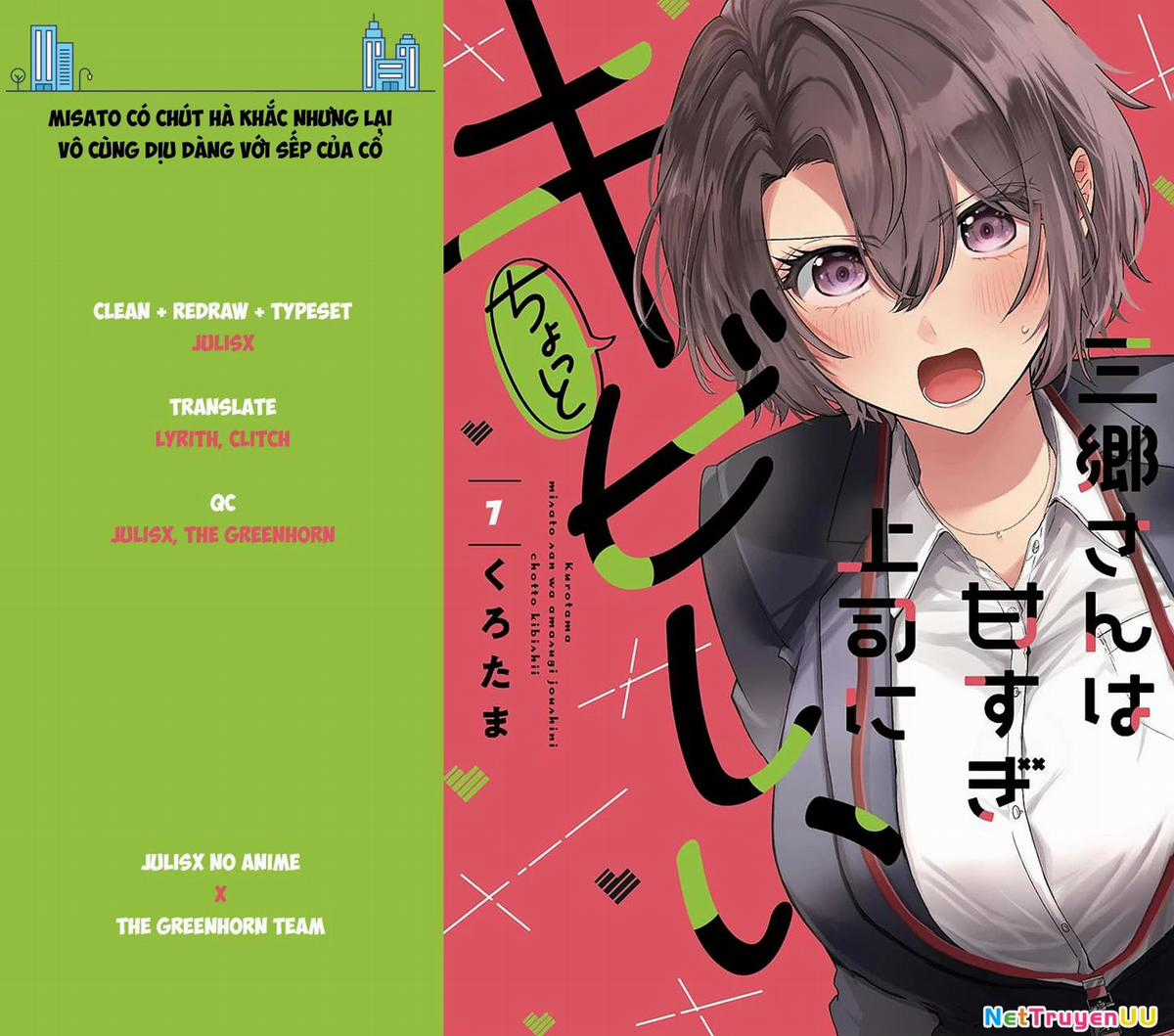 Misato Có Hơi Lạnh Lùng Với Người Sếp Của Cô Ấy Chapter 7 trang 20
