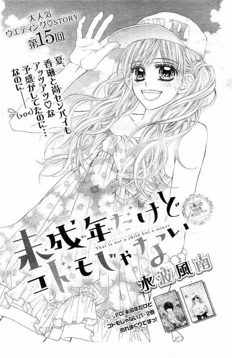 Miseinen Dakedo Kodomo Ja Nai Chapter 15 trang 2