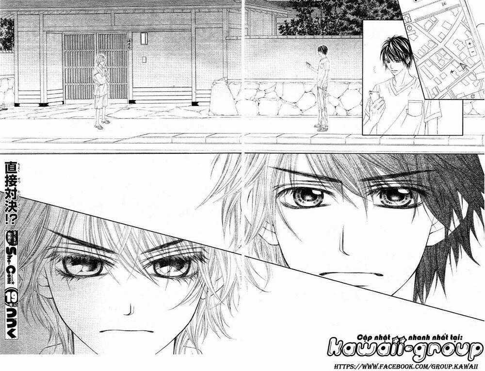 Miseinen Dakedo Kodomo Ja Nai Chapter 15 trang 23