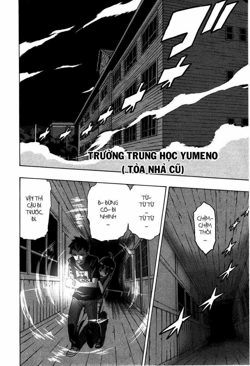 Mishima Rin Wa Shinjinai! Chapter 1 trang 12