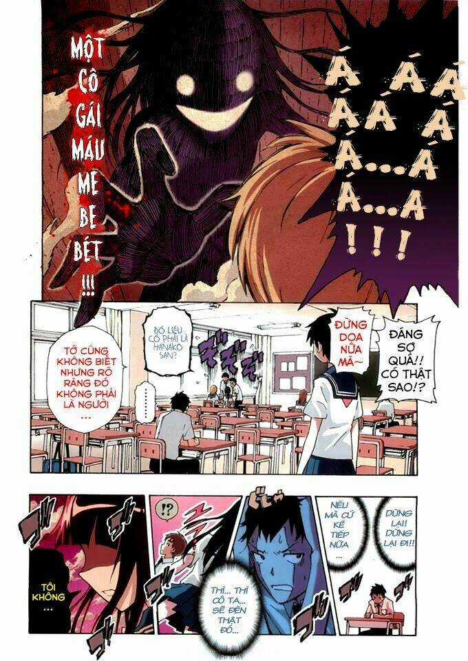 Mishima Rin Wa Shinjinai! Chapter 1 trang 2