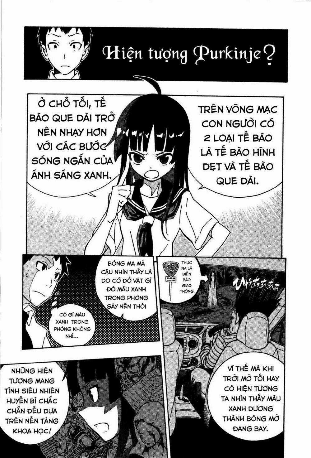 Mishima Rin Wa Shinjinai! Chapter 1 trang 22