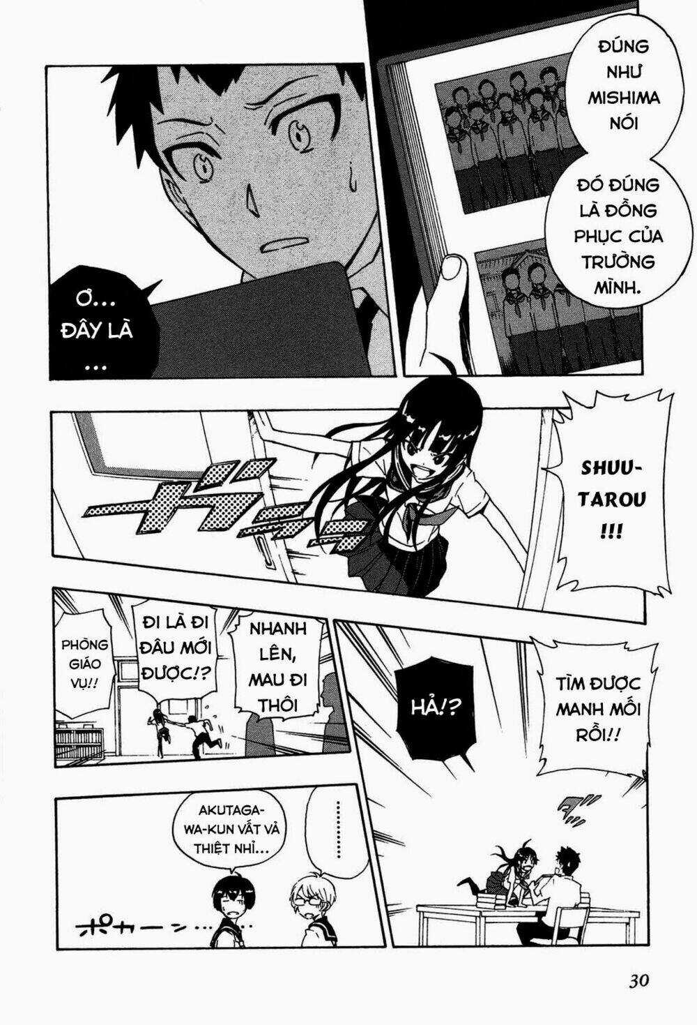 Mishima Rin Wa Shinjinai! Chapter 1 trang 27