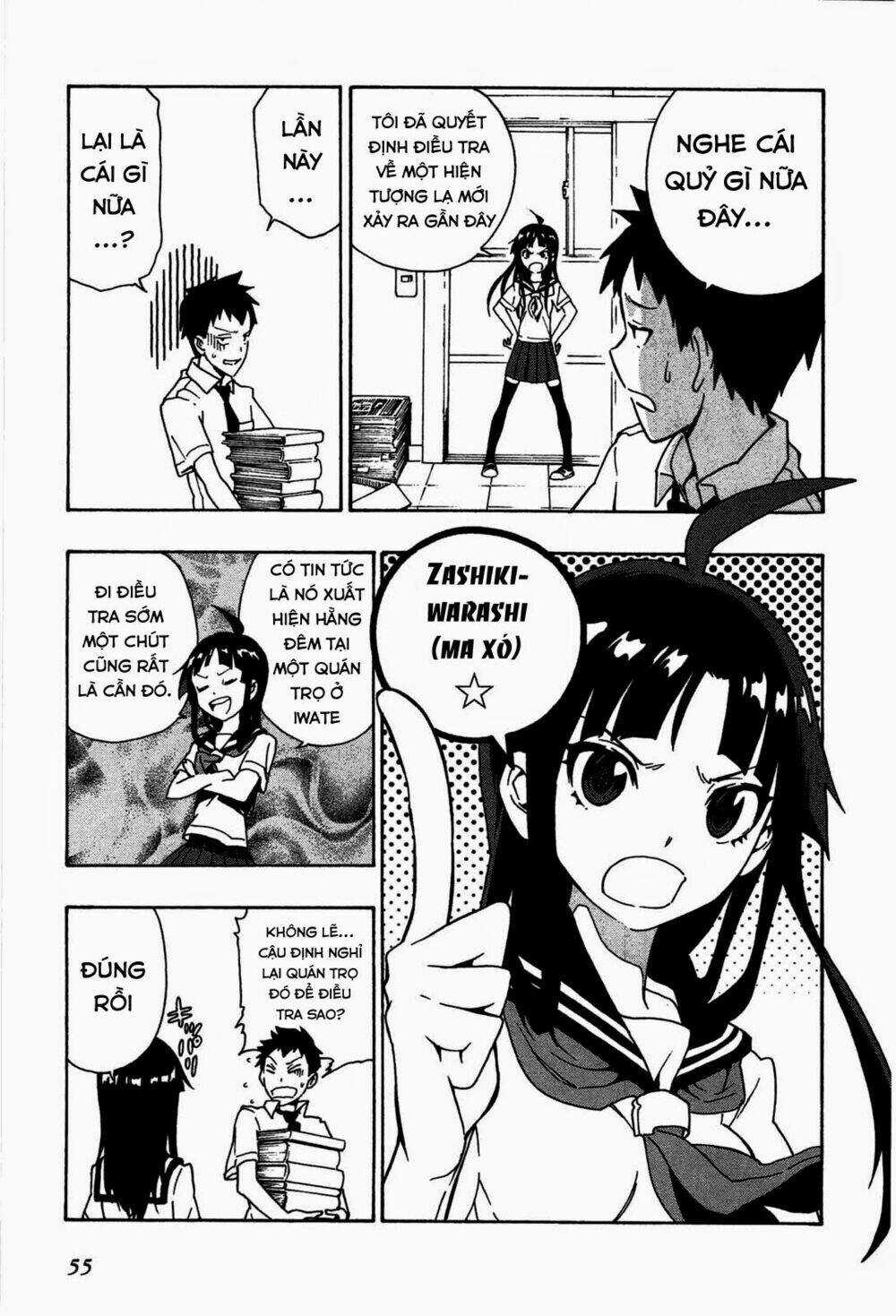 Mishima Rin Wa Shinjinai! Chapter 1 trang 51
