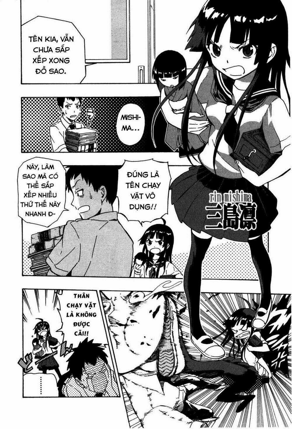 Mishima Rin Wa Shinjinai! Chapter 1 trang 6