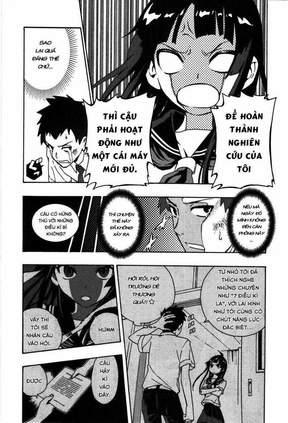 Mishima Rin Wa Shinjinai! Chapter 1 trang 7