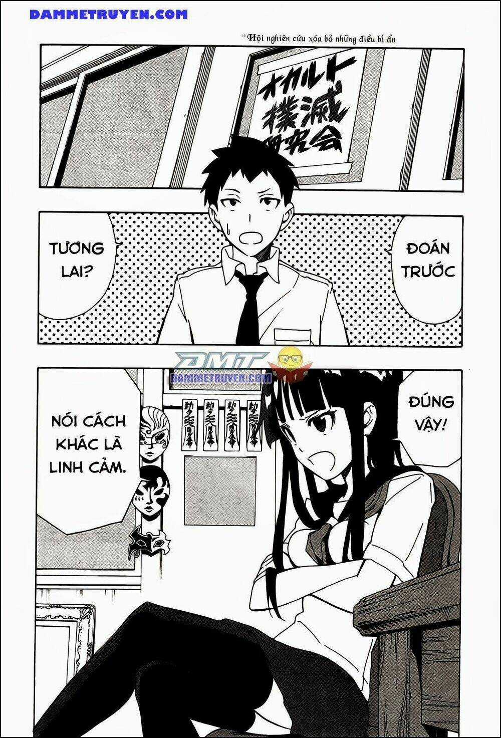 Mishima Rin Wa Shinjinai! Chapter 2 trang 2