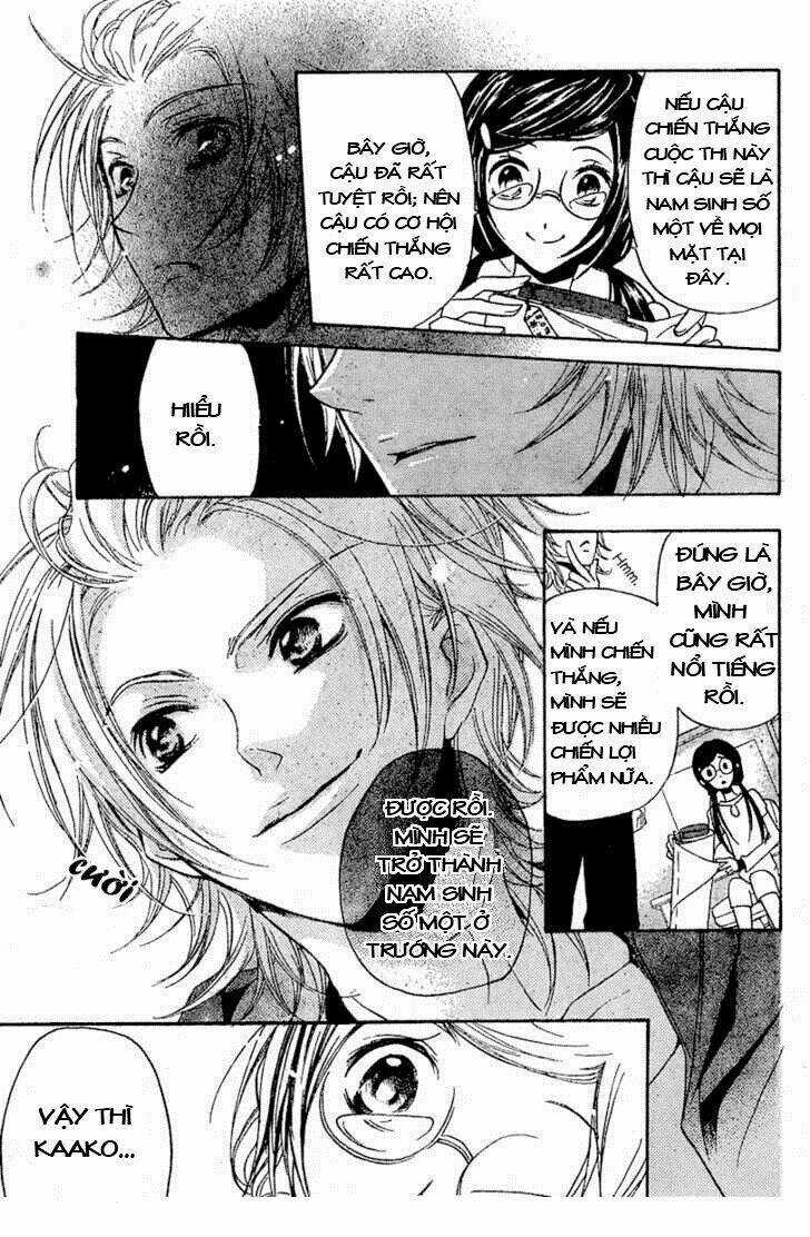 Mishounen Produce Chapter 1 trang 13