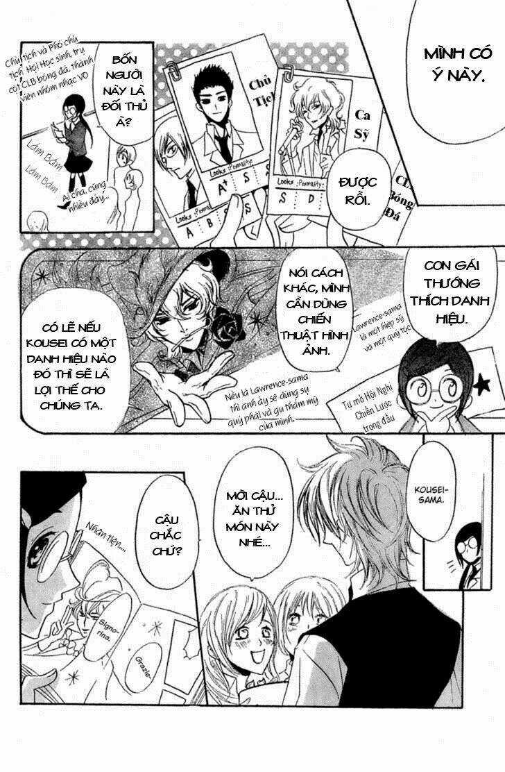 Mishounen Produce Chapter 1 trang 14