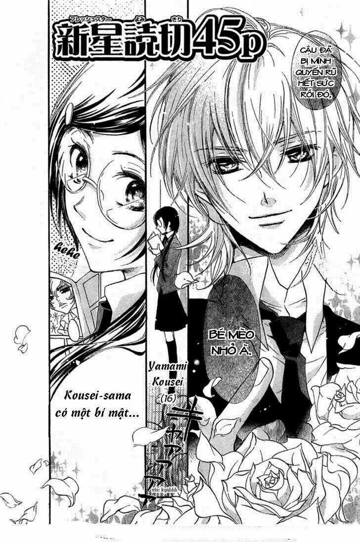 Mishounen Produce Chapter 1 trang 2