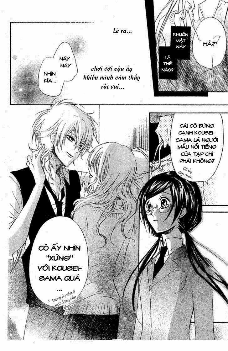 Mishounen Produce Chapter 1 trang 22