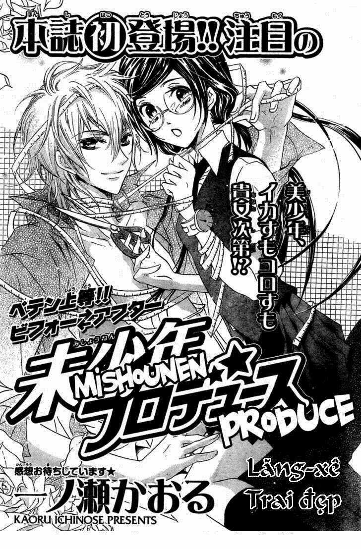 Mishounen Produce Chapter 1 trang 3
