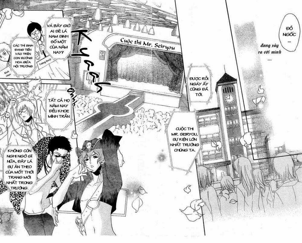 Mishounen Produce Chapter 1 trang 30