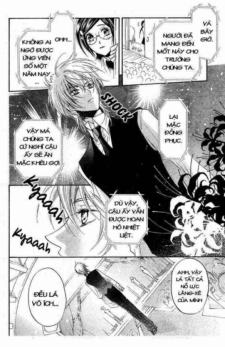 Mishounen Produce Chapter 1 trang 31