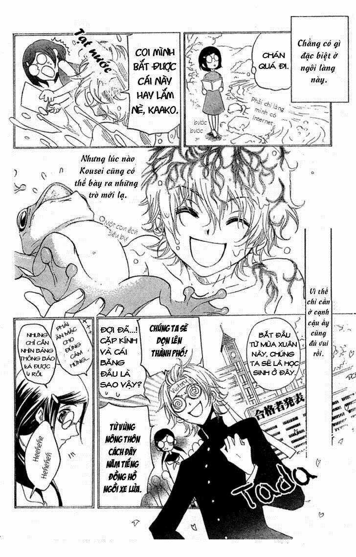 Mishounen Produce Chapter 1 trang 6