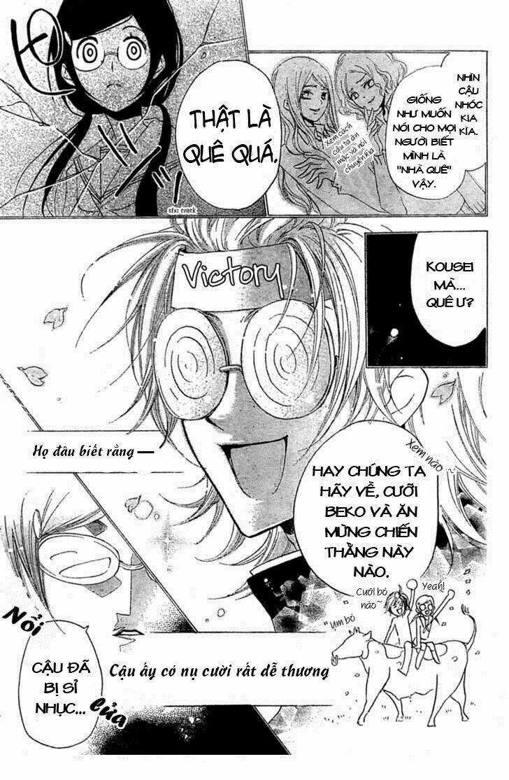 Mishounen Produce Chapter 1 trang 7