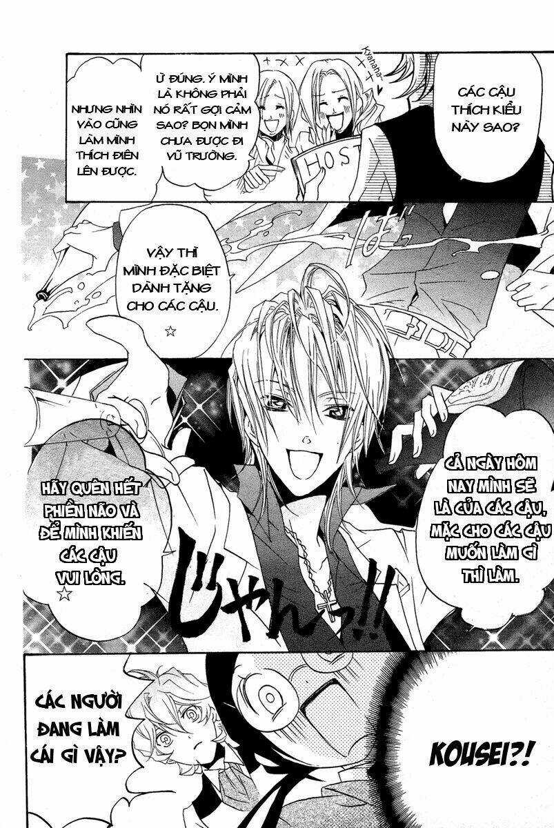 Mishounen Produce Chapter 2 trang 17