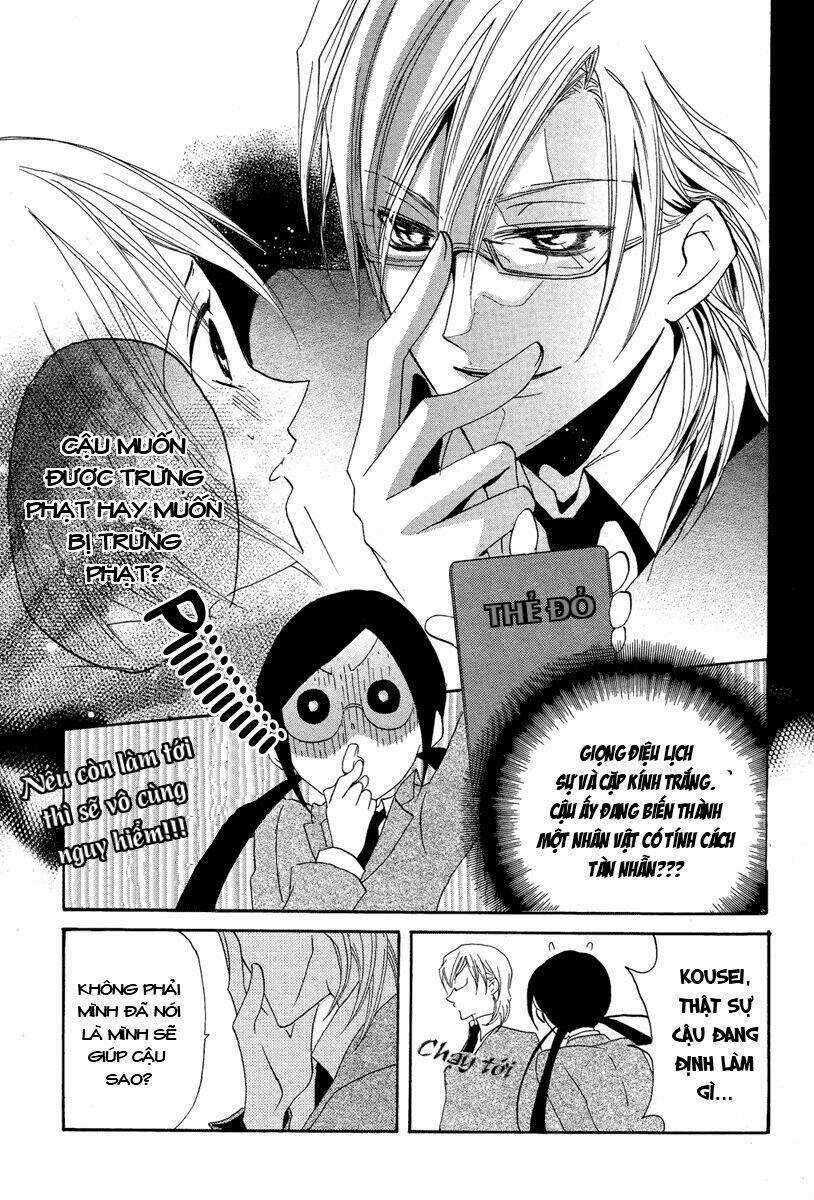 Mishounen Produce Chapter 2 trang 20