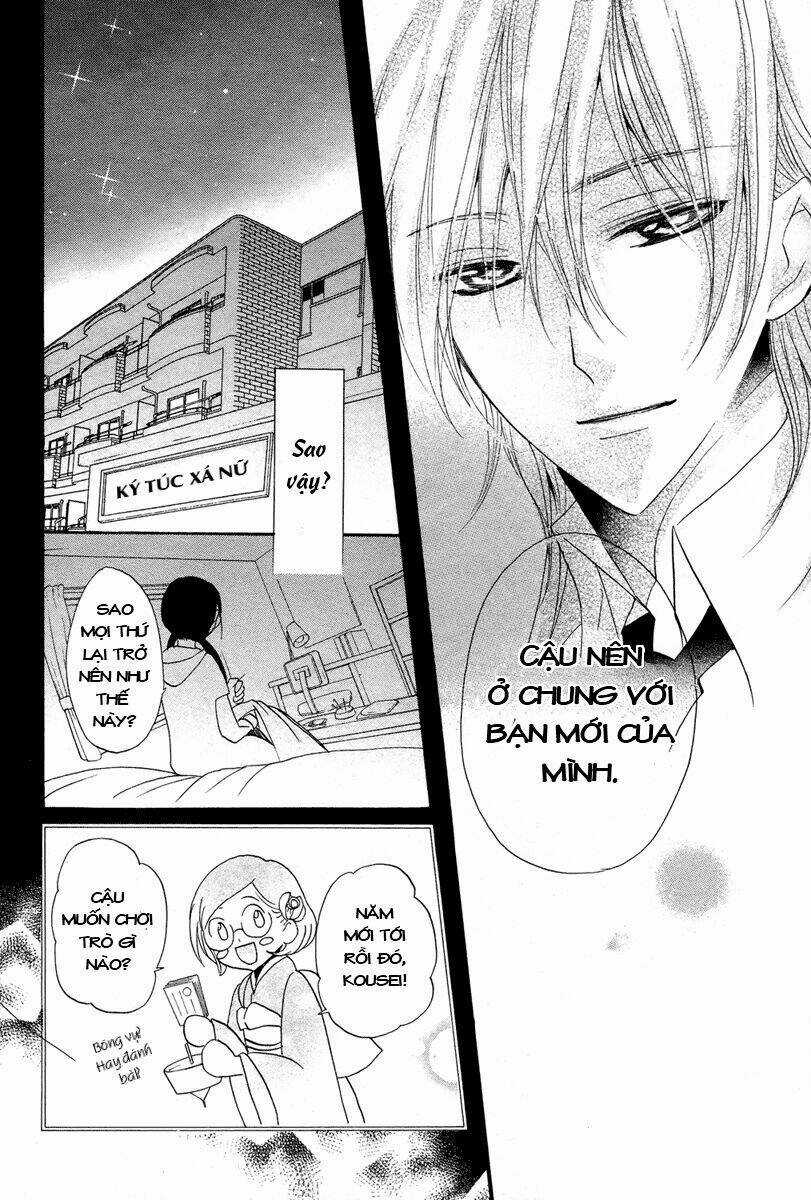 Mishounen Produce Chapter 2 trang 25