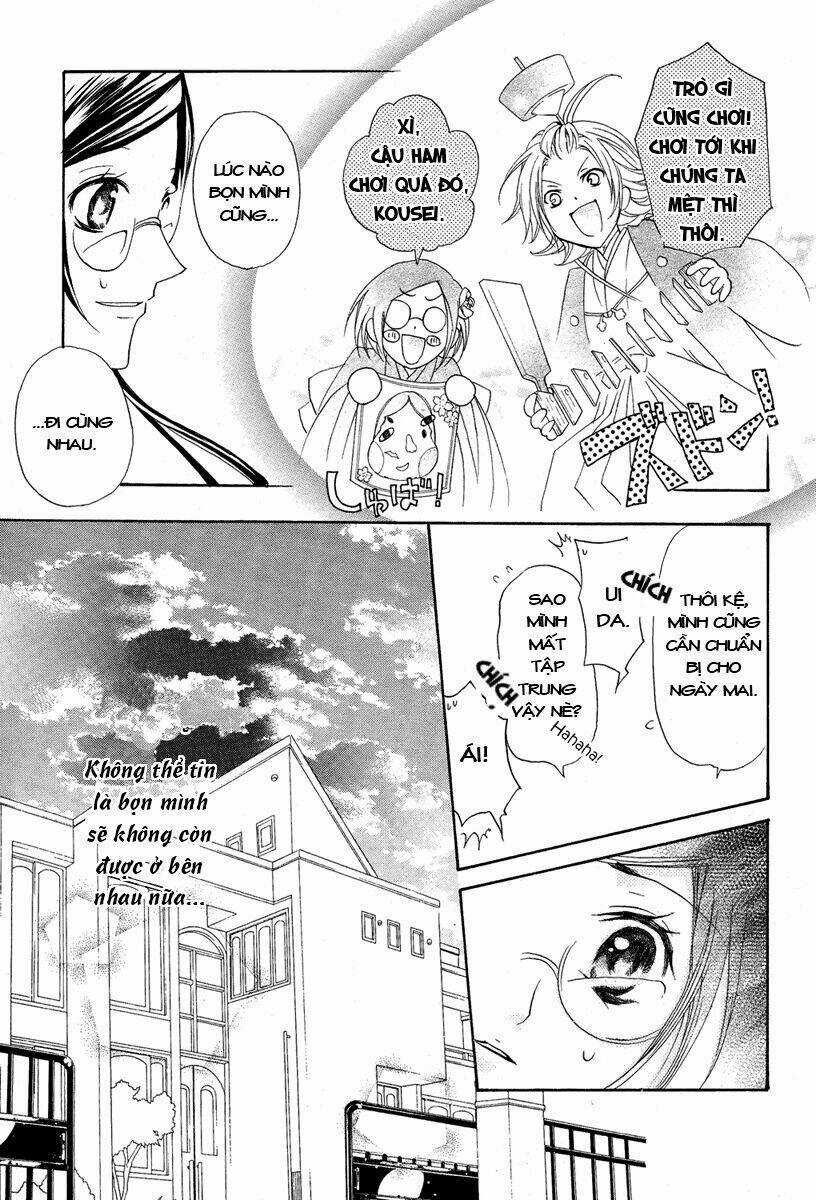 Mishounen Produce Chapter 2 trang 26