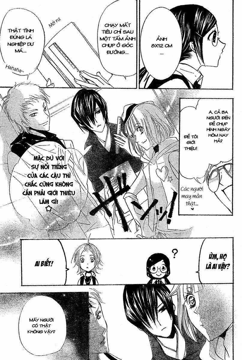 Mishounen Produce Chapter 3 trang 11