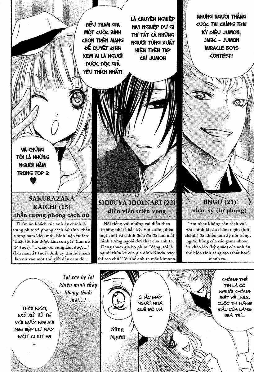 Mishounen Produce Chapter 3 trang 12