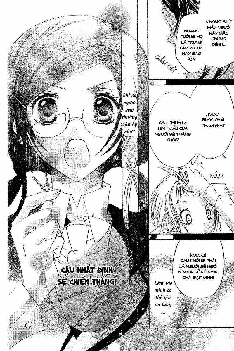 Mishounen Produce Chapter 3 trang 14