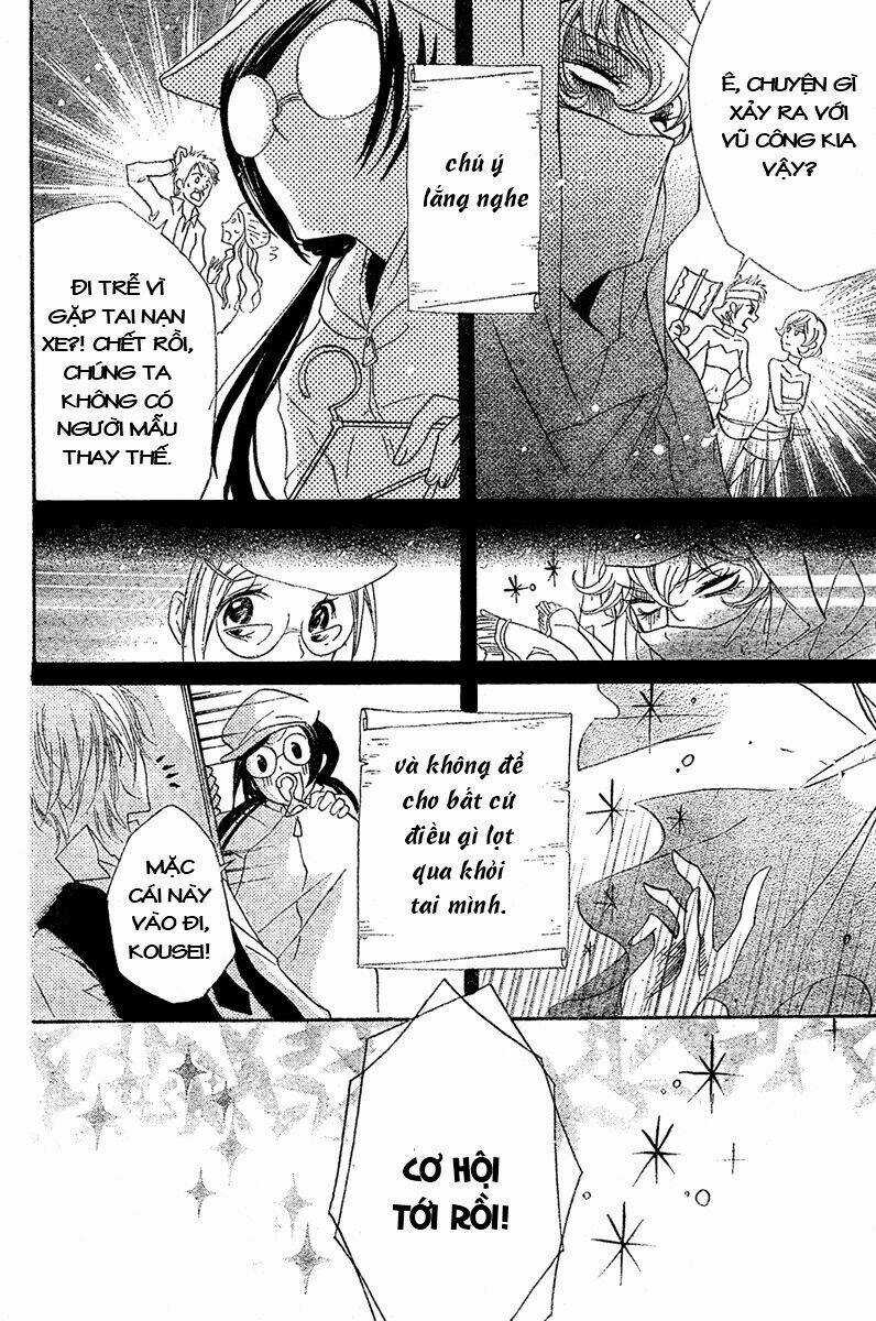 Mishounen Produce Chapter 3 trang 18