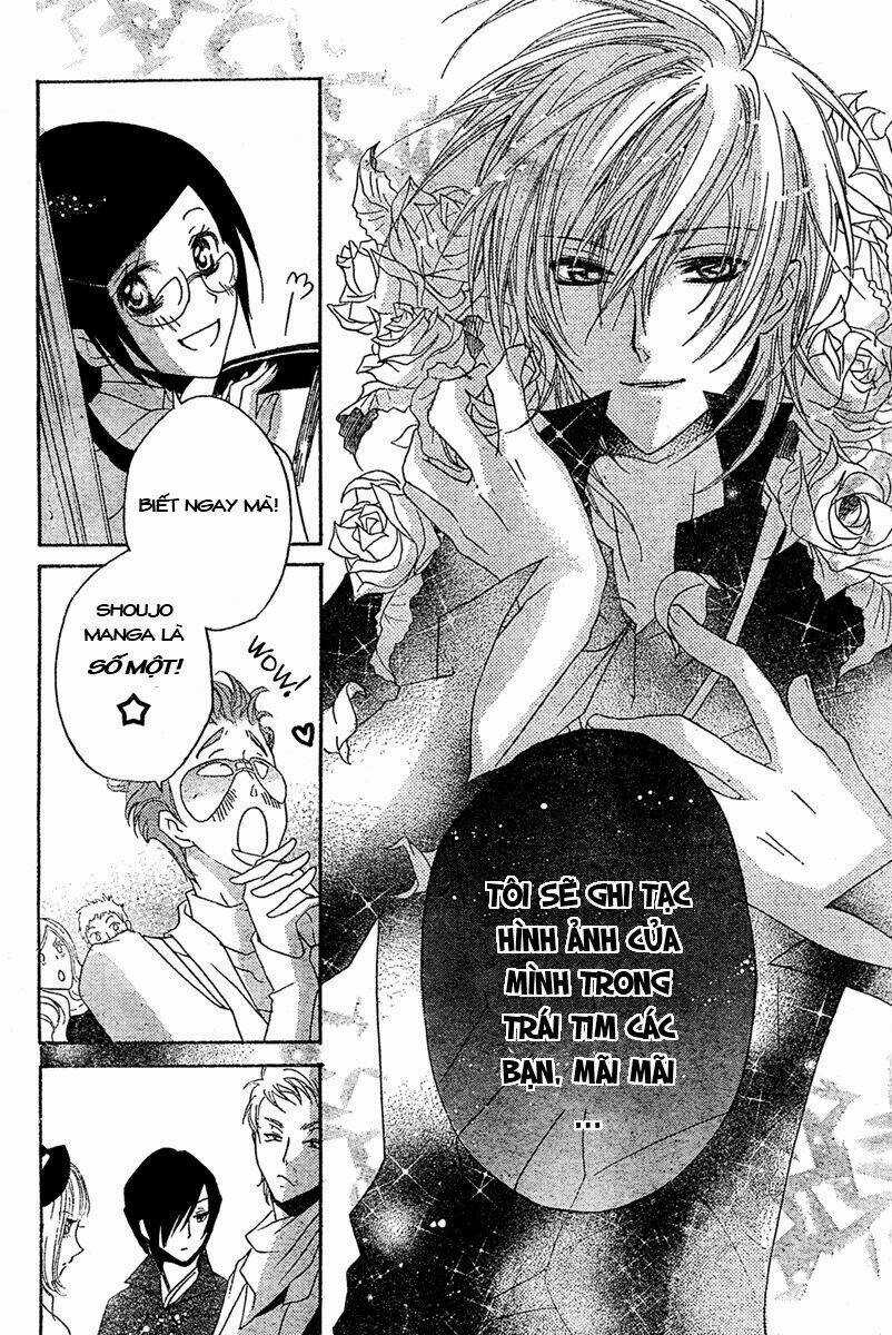 Mishounen Produce Chapter 3 trang 20