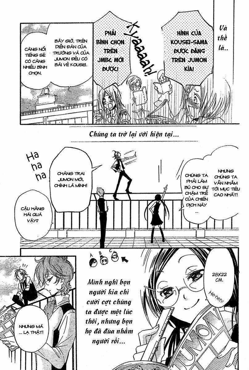 Mishounen Produce Chapter 3 trang 21