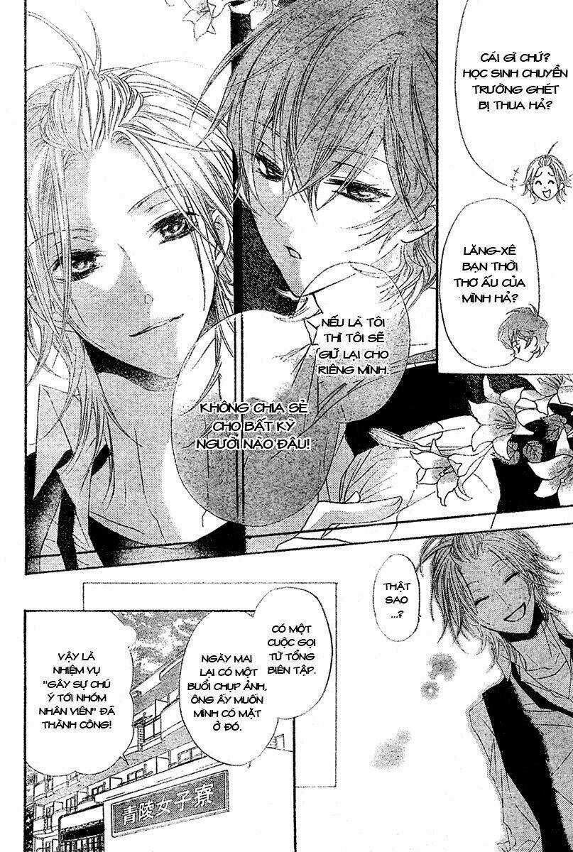 Mishounen Produce Chapter 3 trang 22