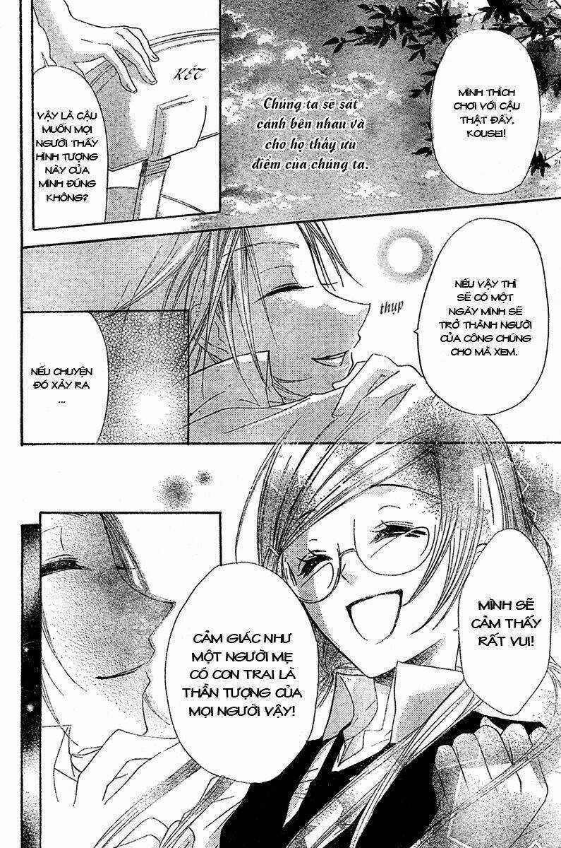 Mishounen Produce Chapter 3 trang 24