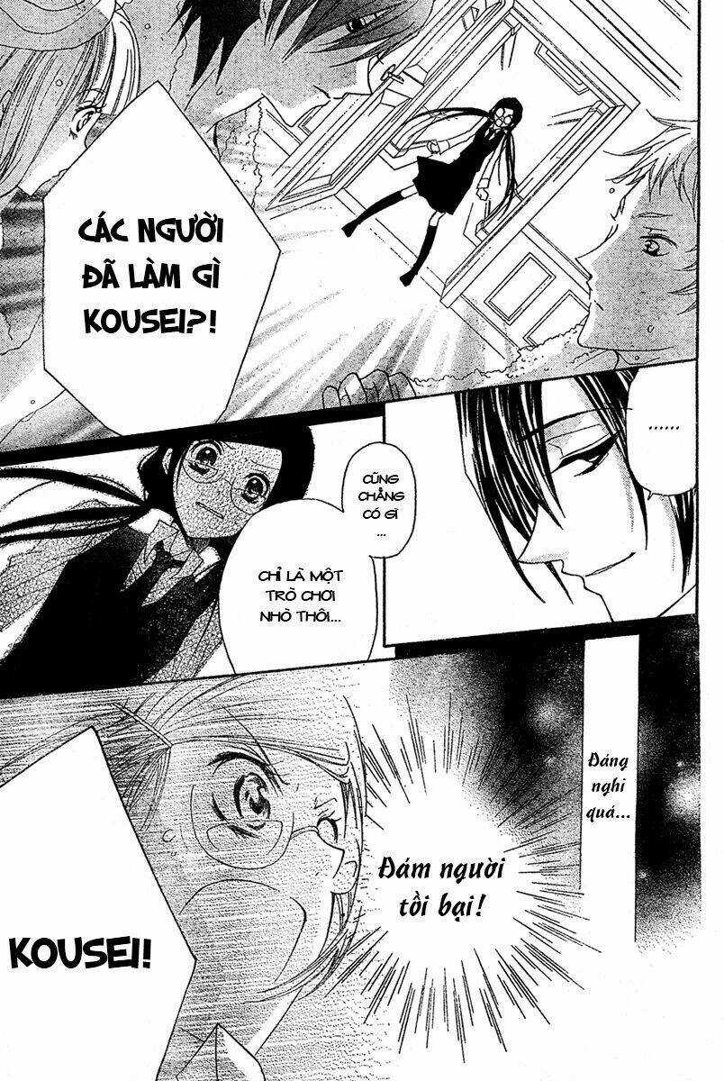 Mishounen Produce Chapter 3 trang 33