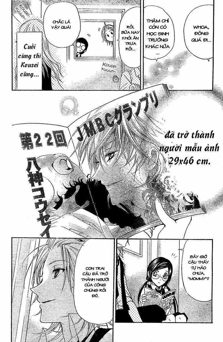 Mishounen Produce Chapter 3 trang 42
