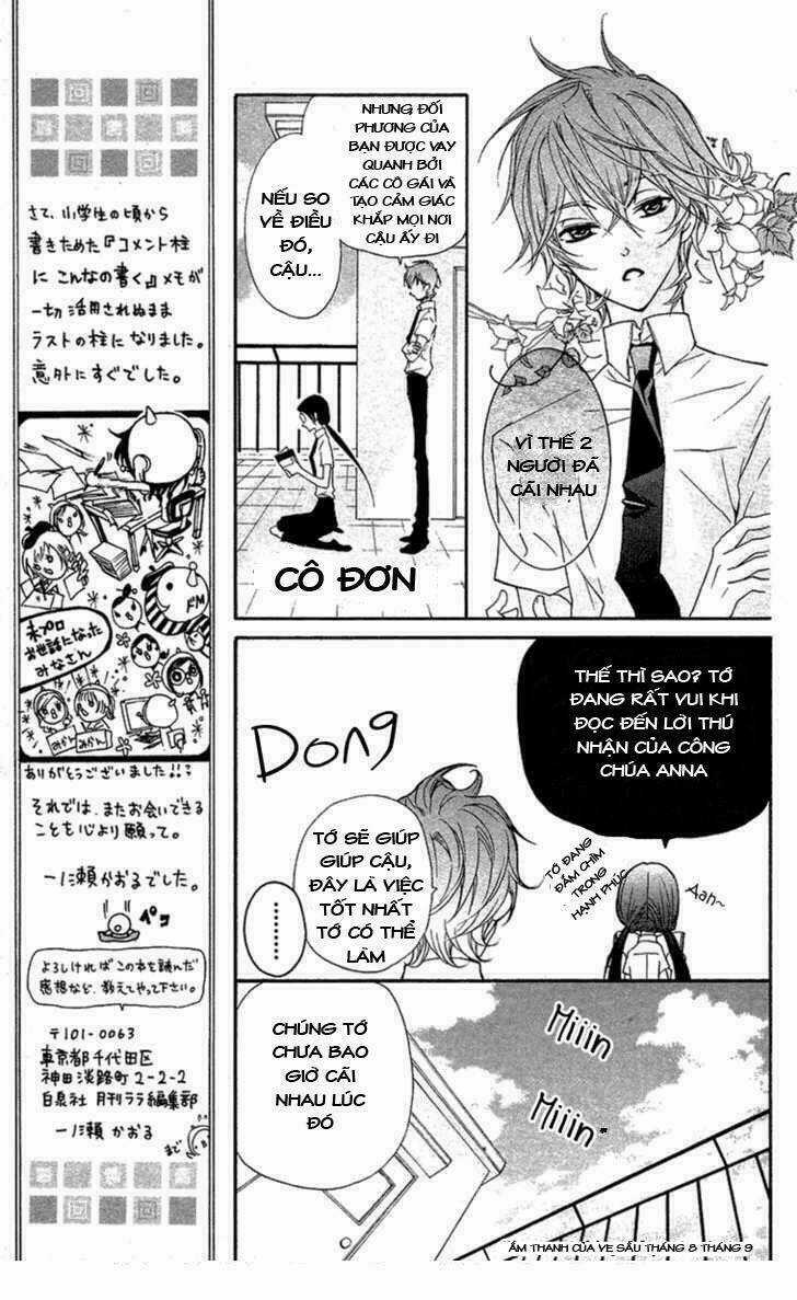 Mishounen Produce Chapter 4 trang 13