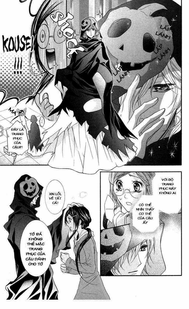 Mishounen Produce Chapter 5 trang 21