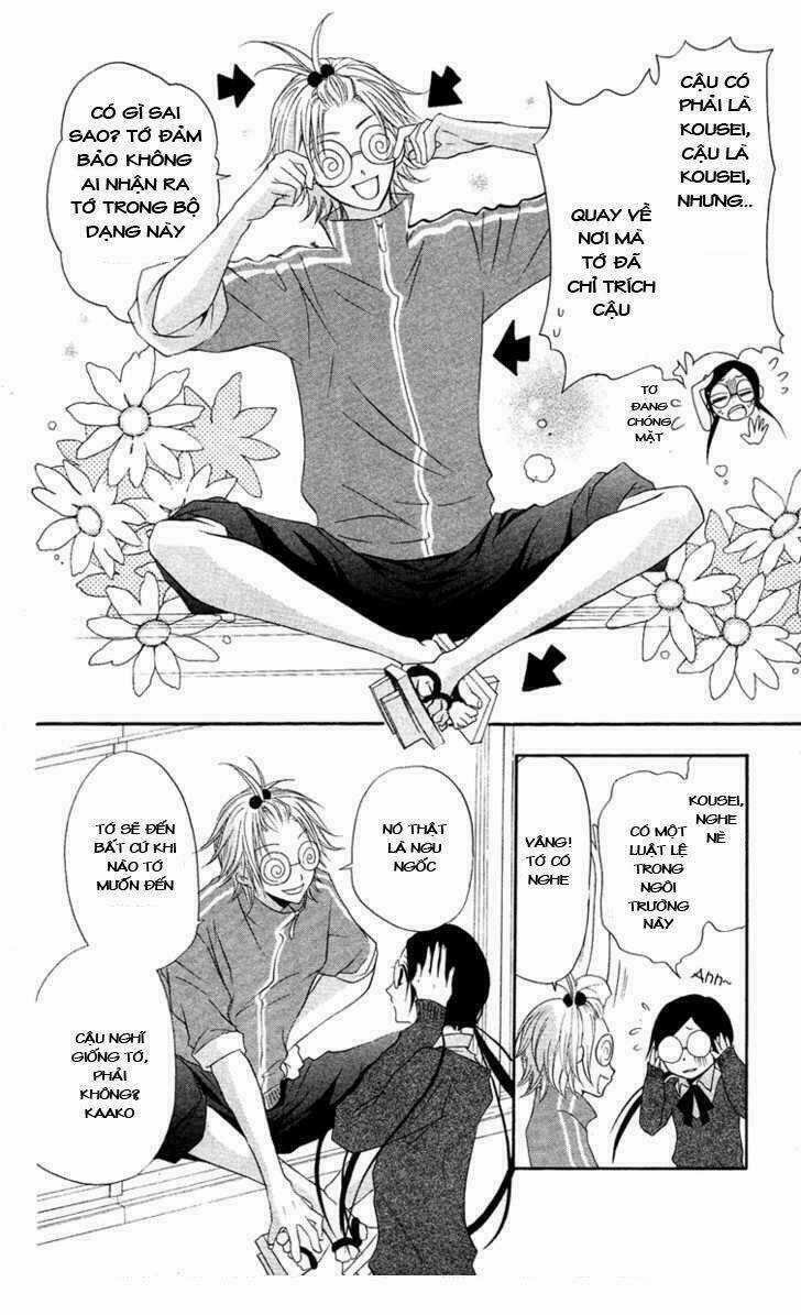 Mishounen Produce Chapter 6 trang 12