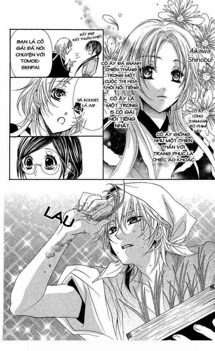 Mishounen Produce Chapter 7 trang 15