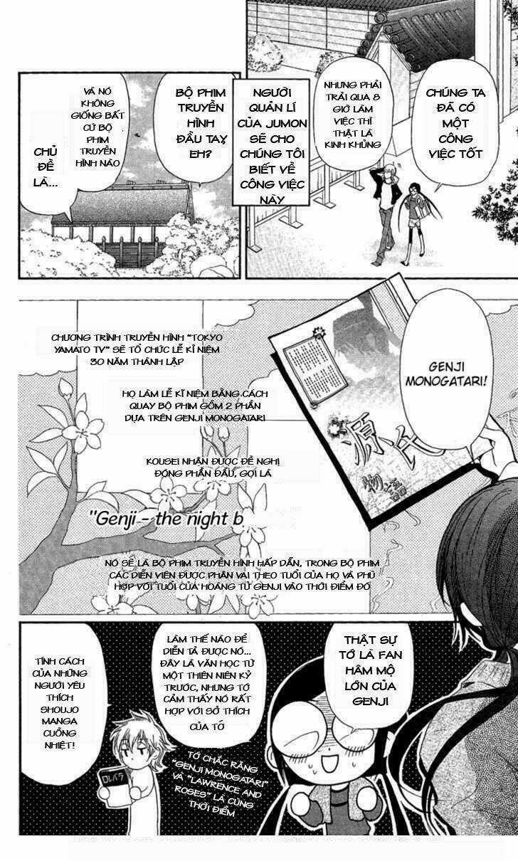 Mishounen Produce Chapter 7 trang 3