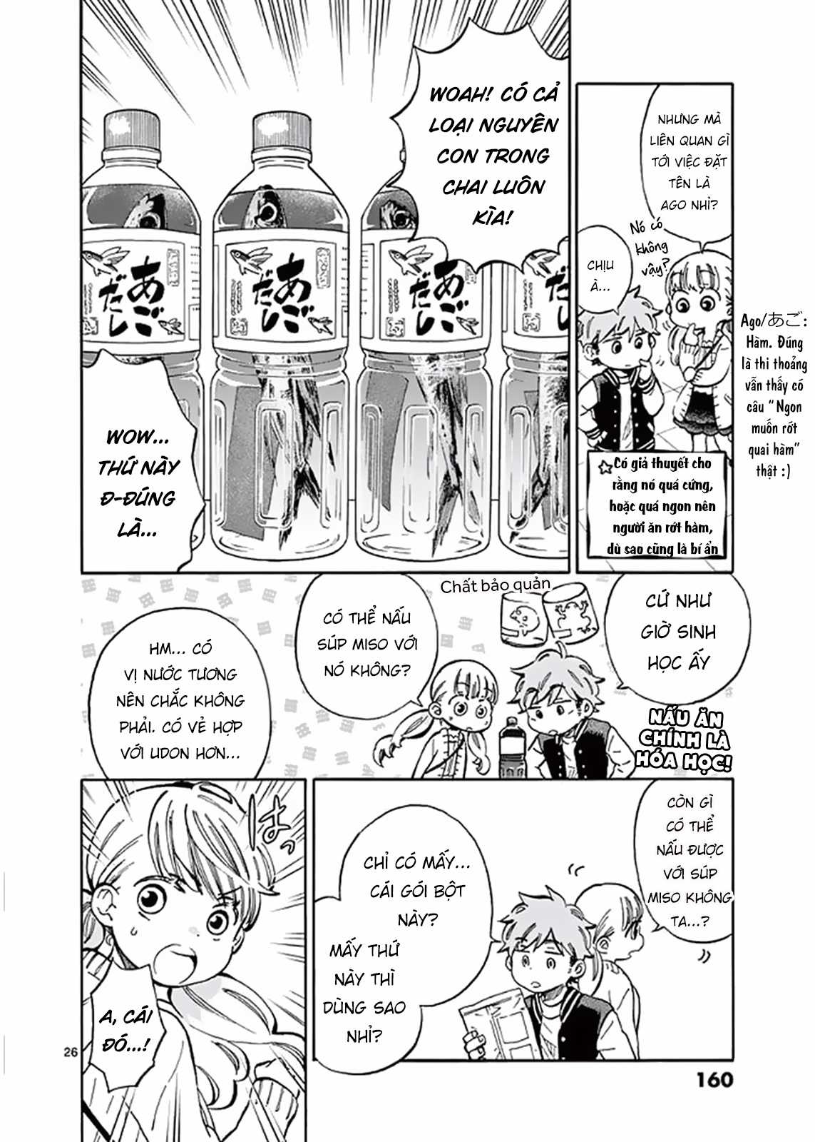 Misoshiru De Kanpai! Chapter 22 trang 28