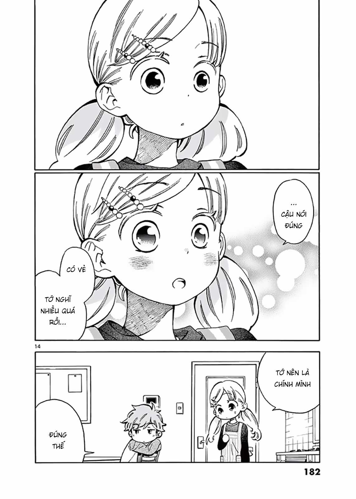 Misoshiru De Kanpai! Chapter 23 trang 16